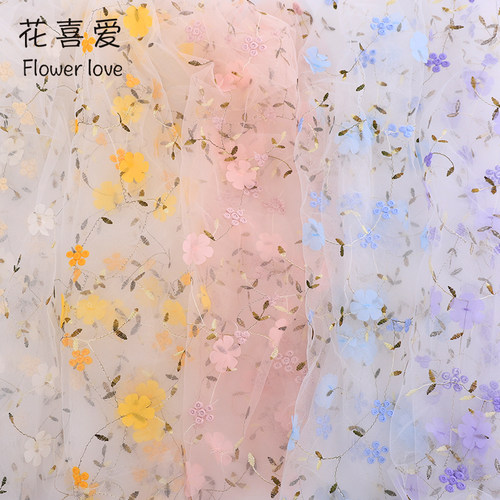 花喜爱椿知碎花网纱刺绣包花纱