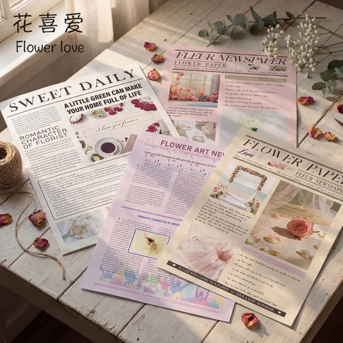 复古英文报包花纸花艺包装纸