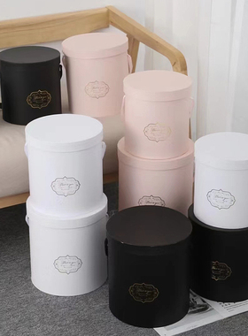 花喜爱抱抱桶白色套三圆形花桶银色花盒花束插花礼盒花艺包装资材