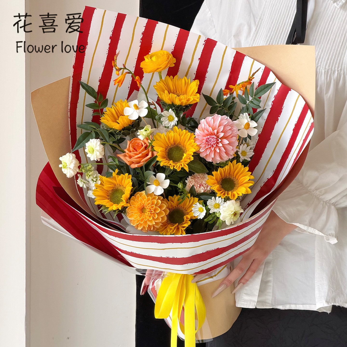 花喜爱复古条纹花艺包装纸
