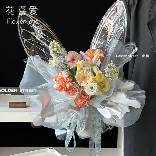 花喜爱水晶蝶造型opp玻璃纸网红