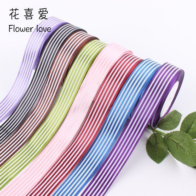 2.5cm彩条丝带条纹缎带 花带绸带花束礼品鲜花装饰包装材料花店用
