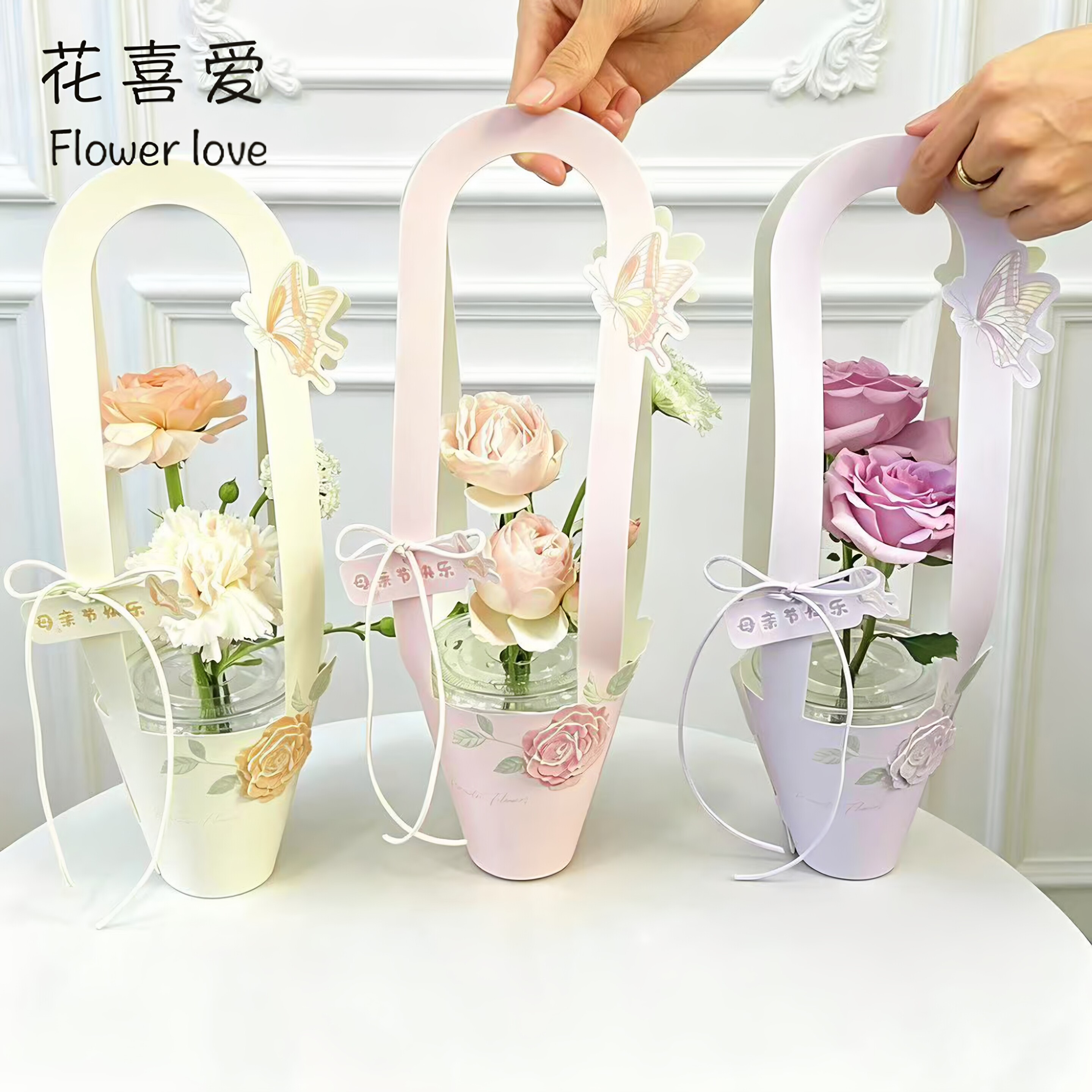 玫瑰花礼手提袋手工diy花束包装