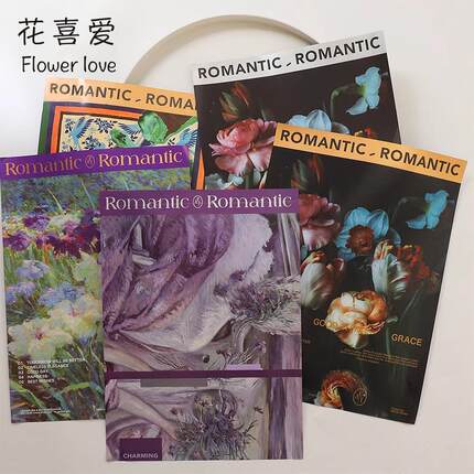 花喜爱轻奢油画风艺术纸烫金防水包花纸风华纸高级感鲜花包装纸