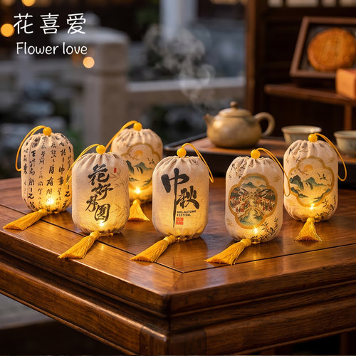 书法创意灯笼花束装饰中式灯笼