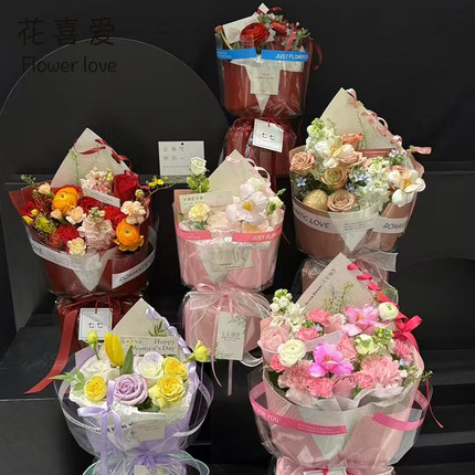 花喜爱节日包花纸芭蕾风双色定型片立体压纹造型纸鲜花包装材料