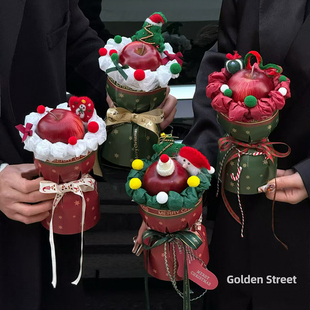 花喜爱网红圣诞节苹果花束一体定型片平安果包装纸花店包花定型片