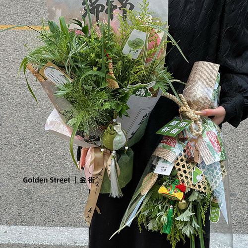 花喜爱端午节艾草包花牛皮纸花店