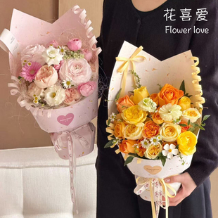 花喜爱 女神节ins芭蕾风花束定型片手工DIY包装纸材料花瓣造型纸