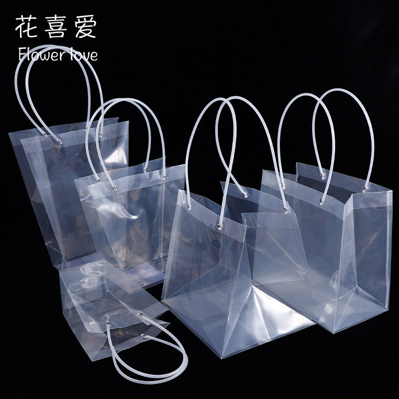 花喜爱 透明手提袋装花袋防水袋鲜花手拎花束花盒花艺插花礼品袋,鲜花速递/花卉仿真/绿植园艺,花艺包装盒,淘宝优惠券,粉丝福利购,淘宝优惠卷