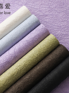 花喜爱高级感石纹纸免裁剪褶皱包装纸手工艺术纸鲜花包装纸花店用