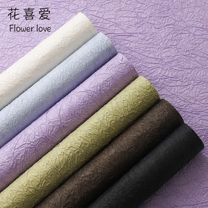 花喜爱高级感石纹纸免裁剪褶皱包装纸手工艺术纸鲜花包装纸花店用