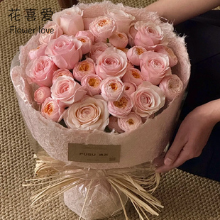 花喜爱 花束天然植物云麻丝纸鲜花包装纸花艺包花纸手工纸diy材料