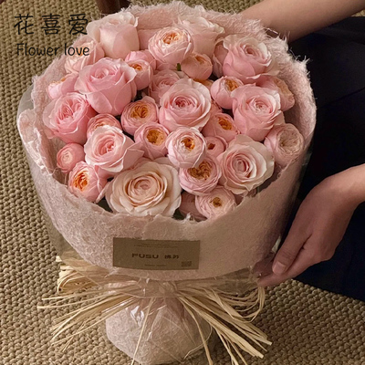 天然植物云麻丝纸鲜花包装纸