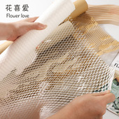花喜爱内衬包花纸蜂窝纸耐撕网眼纸花艺材料网红花束鲜花包装 材料