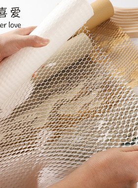 花喜爱内衬包花纸蜂窝纸耐撕网眼纸花艺材料网红花束鲜花包装材料