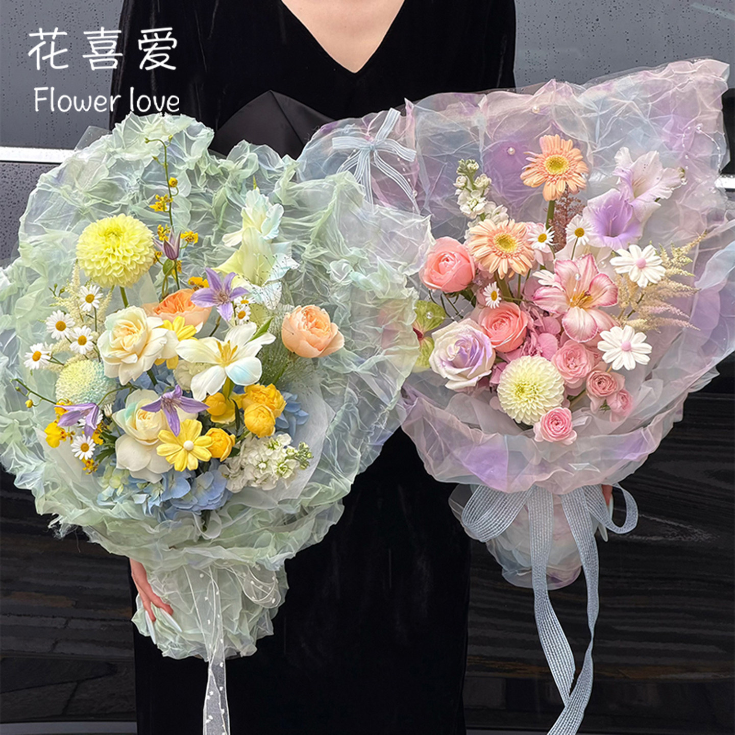贝壳纱琉璃幻彩纱包花束褶皱纱图片