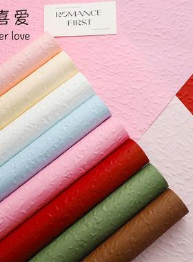 花喜爱  浮雕石纹纸立体加厚防水风华压纹纸鲜花包装纸花束包装纸