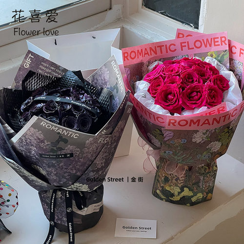 花喜爱油画氛围纸网红爆款