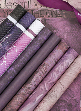 花喜爱花束纸乌梅子酱包花纸圆形抱抱桶方形礼品插花盒大理石纹纸