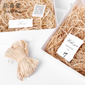 花喜爱 饰材料花艺diy搭配花店资材 纯天然拉菲草进口爱情草鲜花装