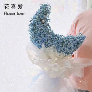 花喜爱异形月亮花泥奥赛斯花泥爱心五角星鲜花包装 材料插花束材料