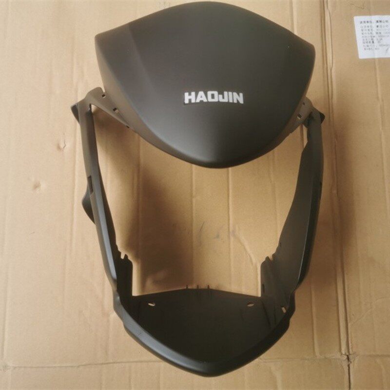 豪进凌肯摩托HJ-LK150-15A街跑车EVO150大灯罩头罩导流罩前脸头壳