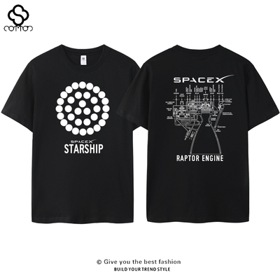 马斯克T恤SPACE X短袖T恤太空探索火星箭星舰短袖发射猛擎发动机