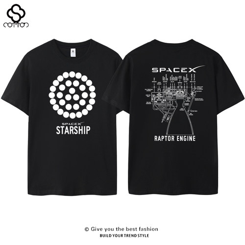 马斯克T恤SPACE X短袖T恤太空探索火星箭星舰短袖发射猛擎发动机