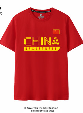 篮球服短袖中国篮球短袖T恤国家队CHINA BASKETBALL训练教练服男