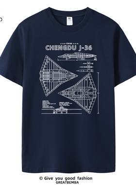 歼J36第六代战斗机短袖军迷周边国产战机歼36T恤短袖纯棉大码夏季