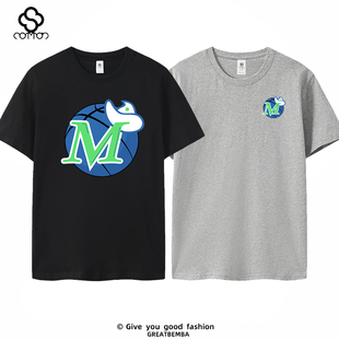 独行侠队短袖独行侠T恤训练服篮球运动弗拉格欧文汤普森短袖T恤夏