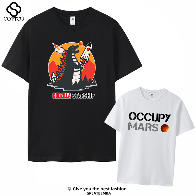 特斯拉马斯克占领火星Occupy Mars男女短袖T恤SpaceX星舰5次发射