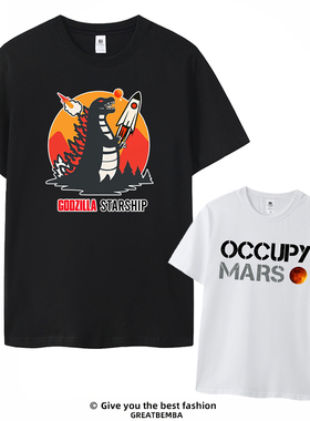 特斯拉马斯克占领火星Occupy Mars男女短袖T恤SpaceX星舰5次发射
