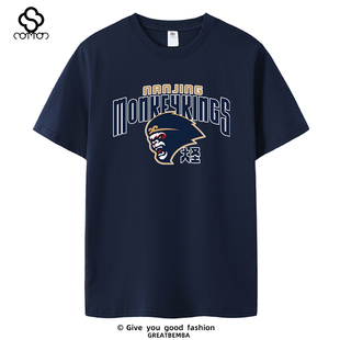 南京队同曦男篮短袖T恤投篮训练衣服中文球衣篮球大码林葳23号