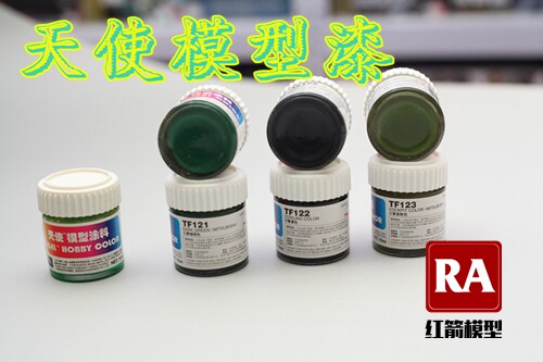 5.5一瓶 特价优惠  可以和盖亚，郡士油性漆混用