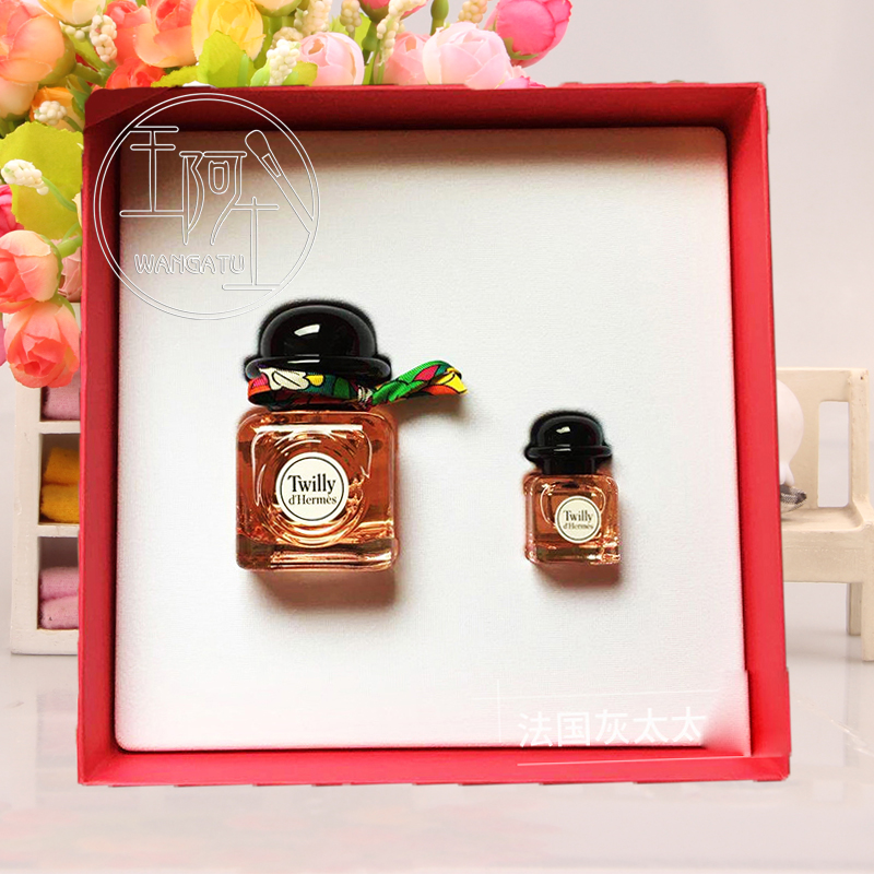 Hermes/°®ÂíÊËË¿½íÏãË®50ml+7.5mlÌ××°