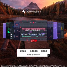Аналоговый синтезатор 正版audiomodern loopmix chordjamplaybeat3freez创意效果器编曲