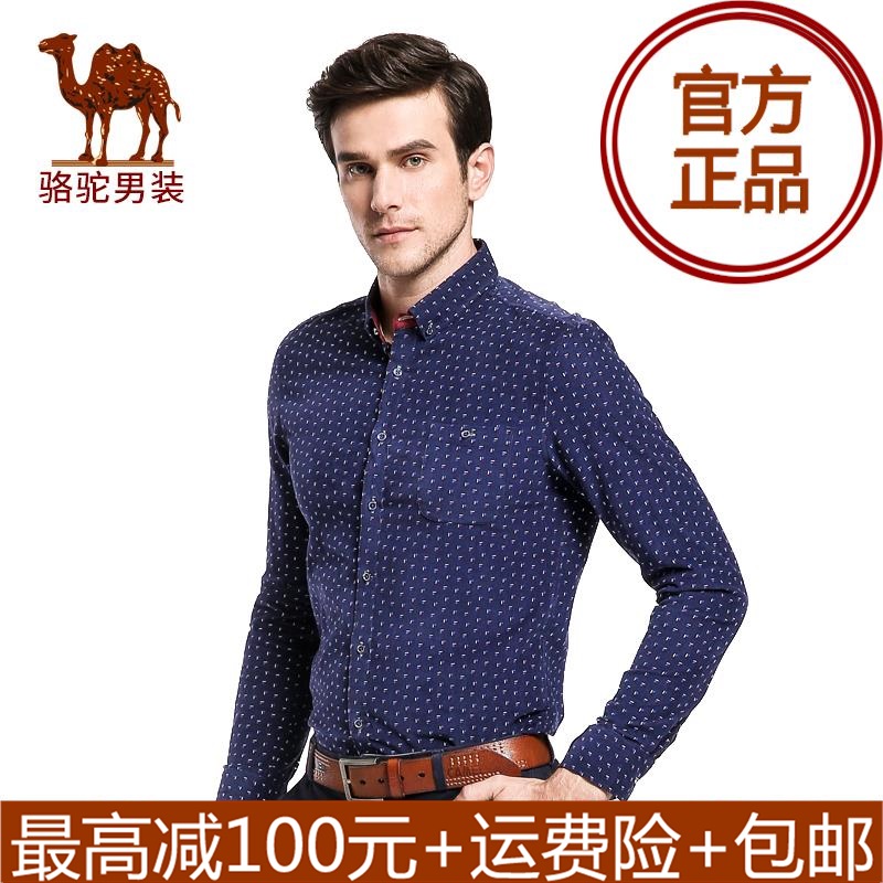 CamelÂæÍÕ2016Çï¼¾³£¹æ³¤ÐäÐÞÉíÄÐ×°ÄÐÊ¿¿ÛÁì¼âÁì³ÄÉÀD5C257101X