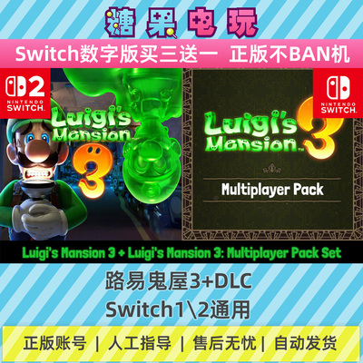 虚拟卡在线许可主副号