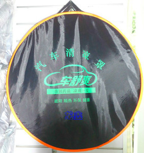 包邮汽车清凉罩  防晒隔热遮阳罩太阳伞铝膜半车衣汽车罩