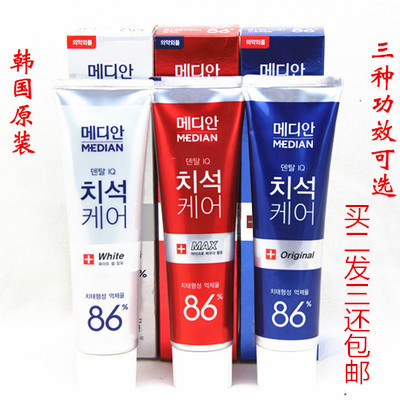爱茉莉牙膏86 爱茉莉86牙膏爱茉莉麦迪安86牙膏美白去牙结石薄荷