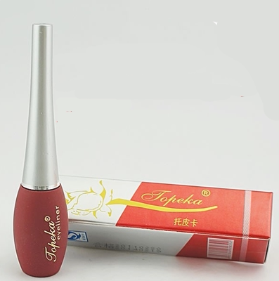 te1代托皮卡眼线液防汗防水