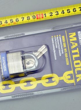 英国MATLOCK 叠层钢片挂锁 铜锁环 MTL-950-5525K 克伦威尔锁具