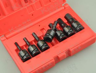 英国KENNEDY 9820K 583 8中飞 机用内六角套筒旋具头7件套KEN