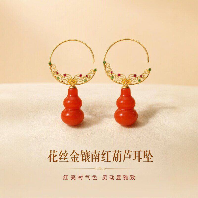 18K金花丝镶嵌南红玛瑙葫芦耳环 新中式国风红色耳坠 喜庆气质耳