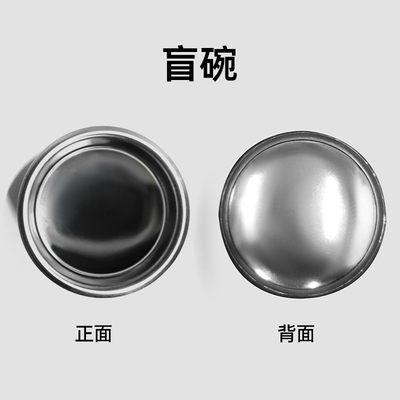 MILESTO迈拓咖啡机58MM盲碗家用商用