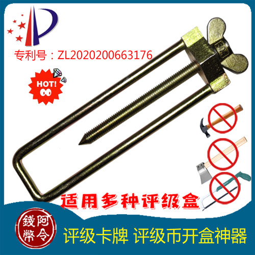 评级卡评级币无卡牌桌游银元古币