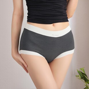 羊绒蛋白高腰收腹女士内裤 女 透气轻柔无痕收腹包臀桑蚕丝裆内裤