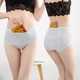 生理内裤 姨妈例假卫生裤 女月经期防漏高腰前后口袋暖宫棉款 安全裤